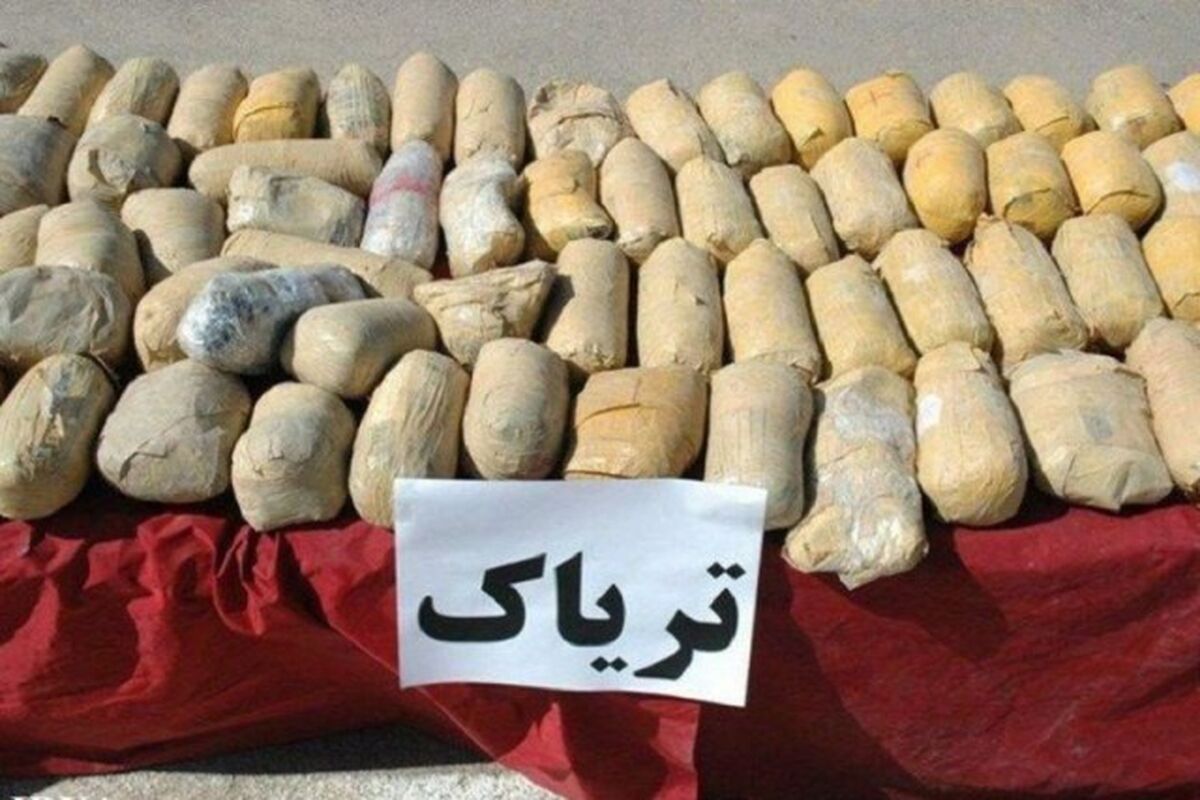 مبارزه با مواد مخدر