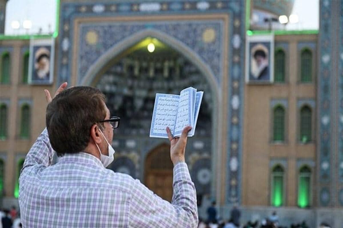 روز عرفه