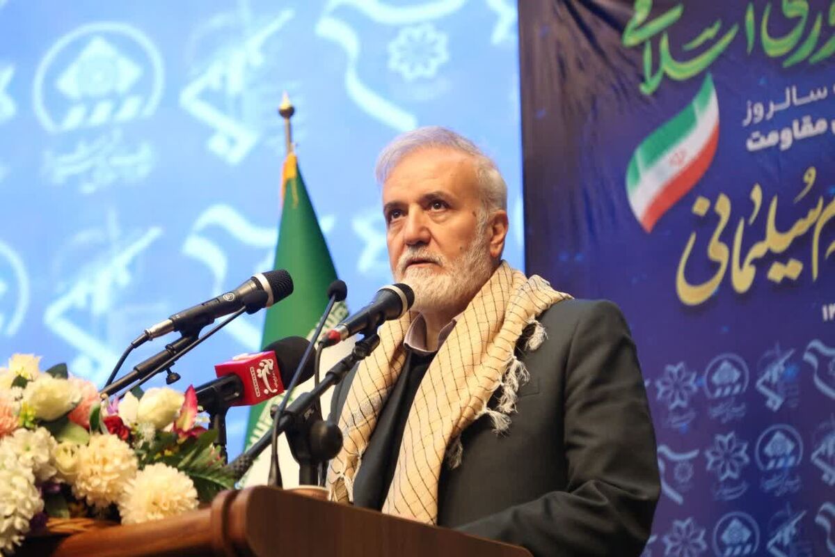 شهردار شیراز