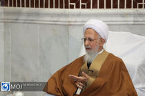 آیت‌الله جوادی آملی شهادت رهبر معظم انقلاب اسلامی را تسلیت گفت