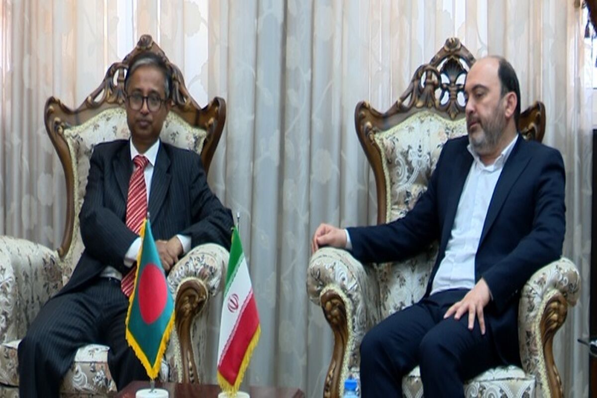 استانداری
