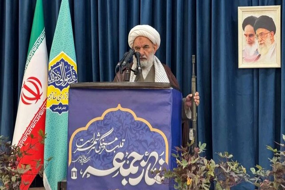 امام جمعه موقت بندرعباس