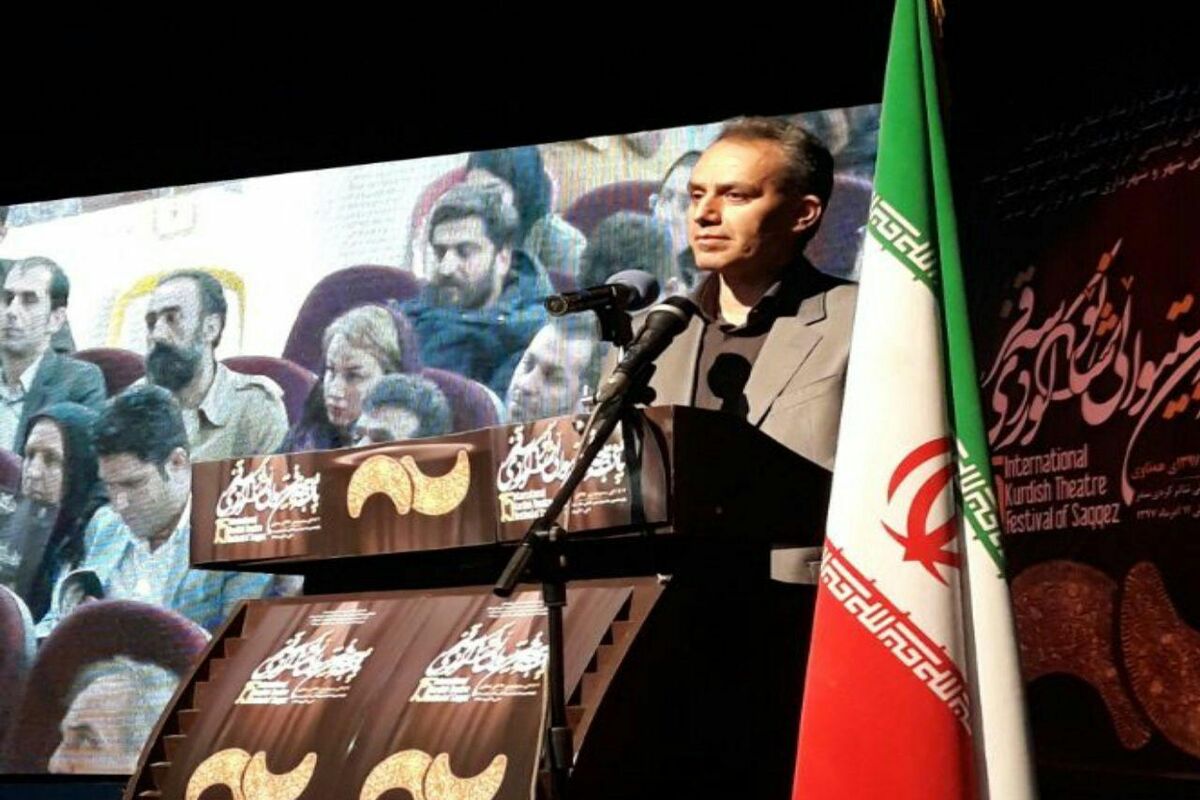 شهرام کرمی