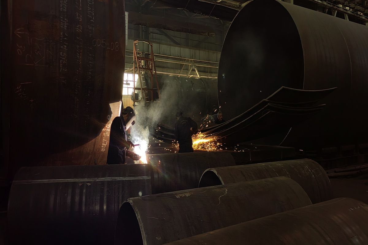 ماشین سازی اراک 