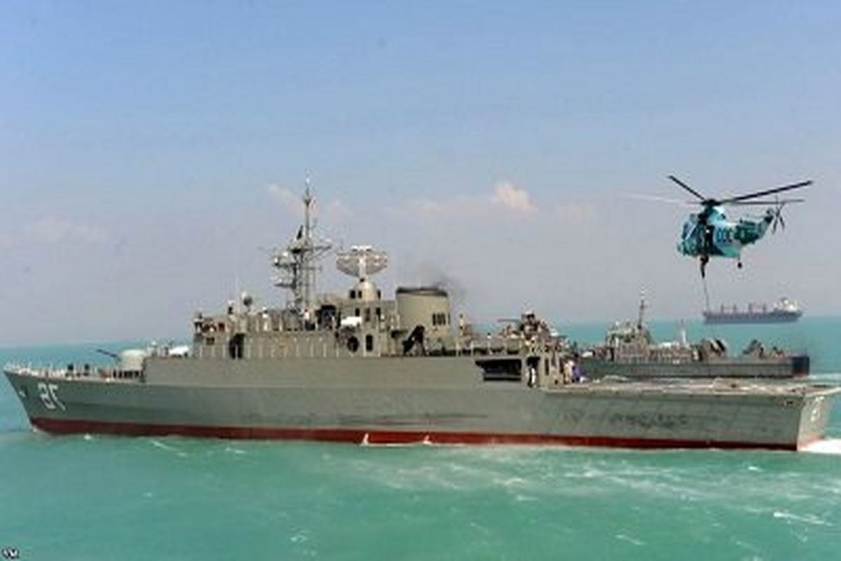 ناو شکن