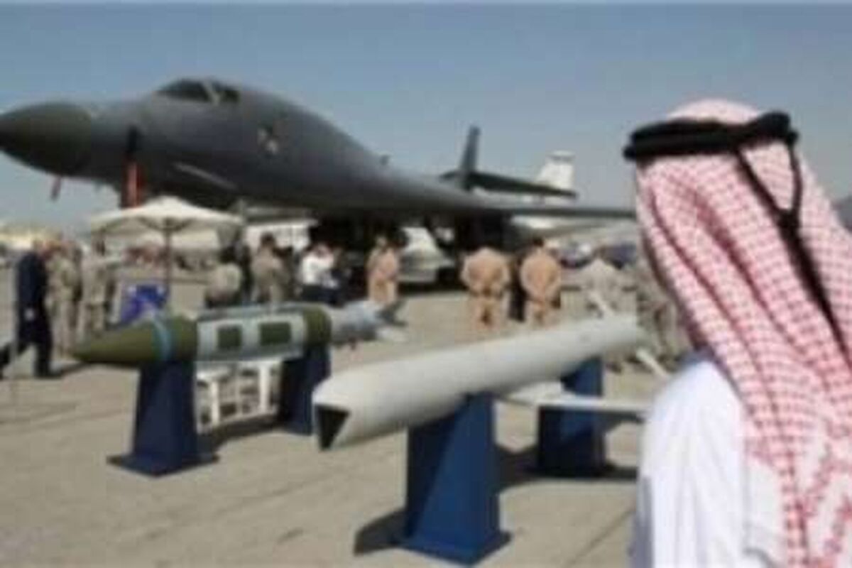 عربستان