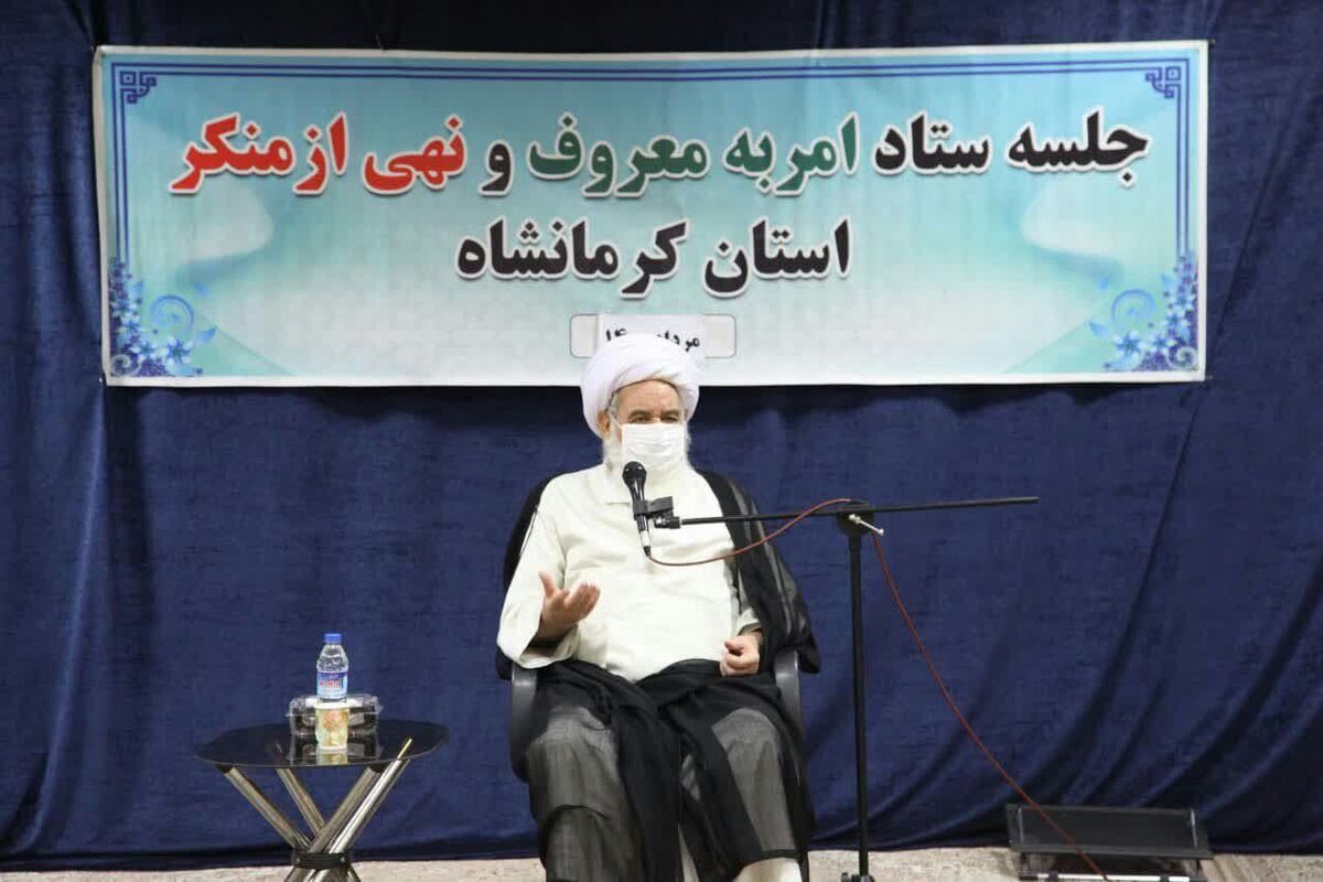 امام جمعه کرمانشاه