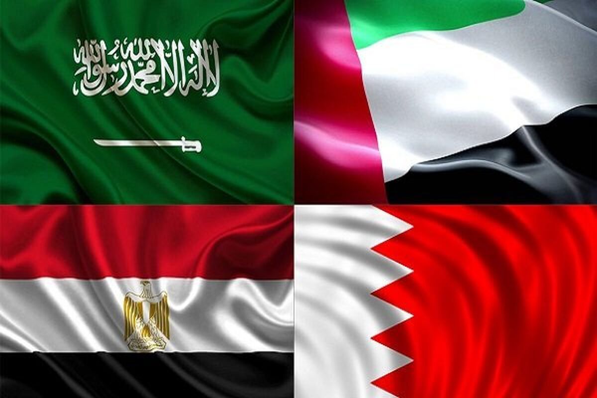 پرچم عرب