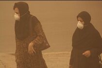 احتمال افزایش سرعت باد و بروز گرد و غبار در مناطقی از هرمزگان