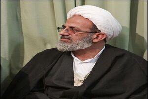 پیام قدردانی بیت آیت الله ناصری از تشییع پرشور استاد اخلاق