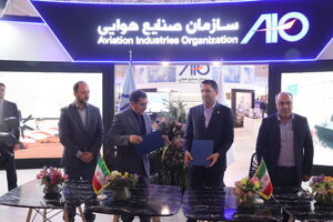 کبیری و خواجه فرد تفاهم نامه همکاری با محوریت بهره مندی از ظرفیت های کیش و صنایع هوایی امضا کردند
