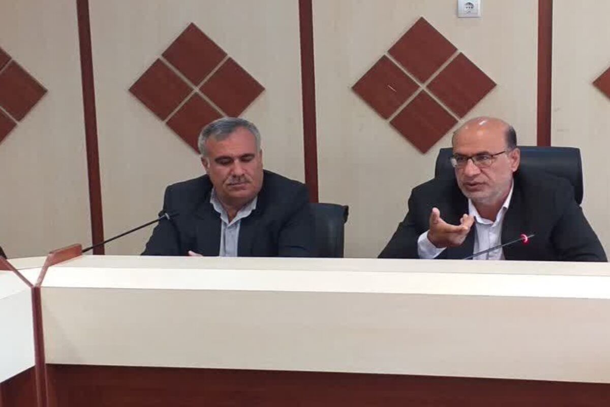 جهاد کشاورزی