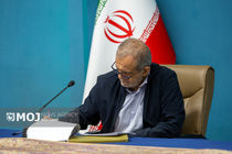 رئیس جمهور برای بررسی وضعیت و علل حادثه بندر شهید رجایی دستور ویژه صادر کرد