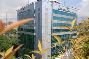 کلیه شرکت‌های دولتی زیر نگاه نظارتی دیوان محاسبات کشور قرار گرفت