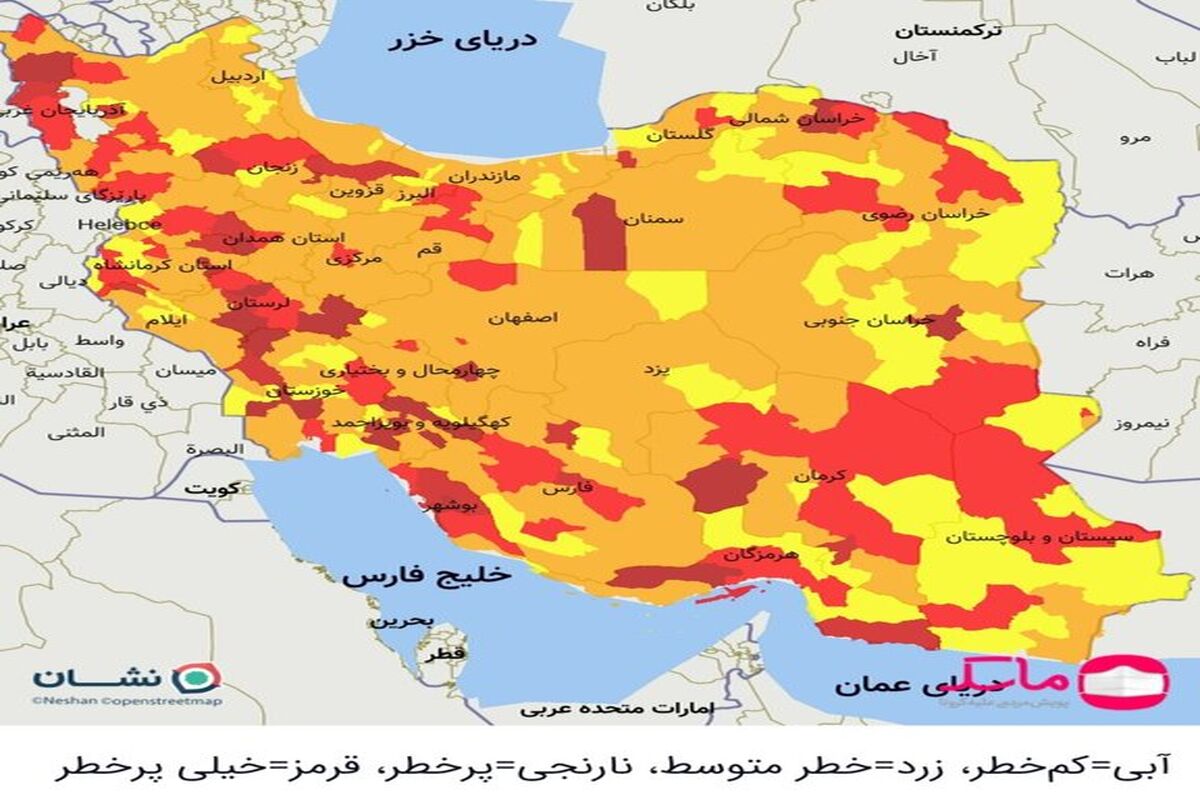 رنگبندی کرونایی