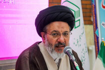 تمامی موقوفات دارای شناسه ملی هستند