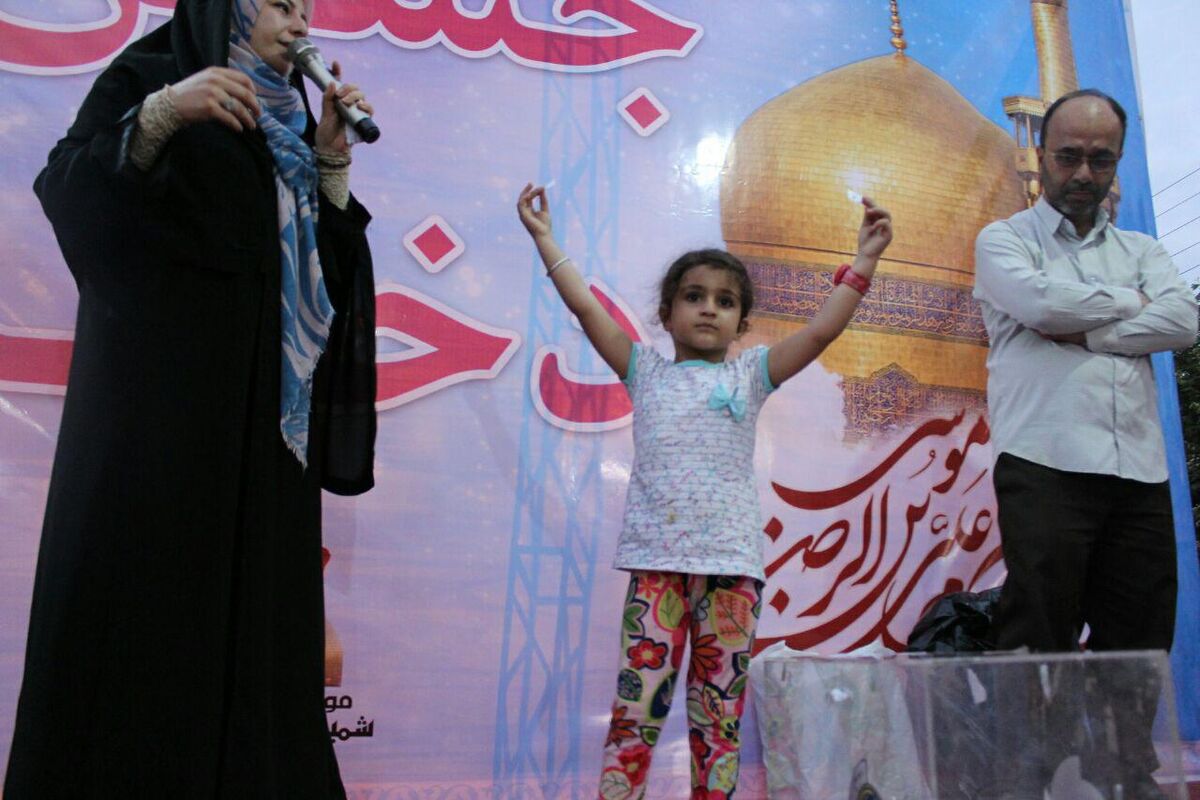 جشن روز دختر در رشت