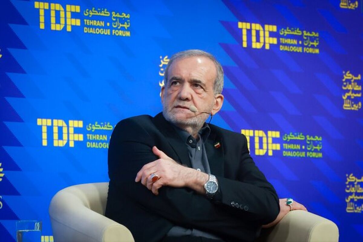پزشکیان