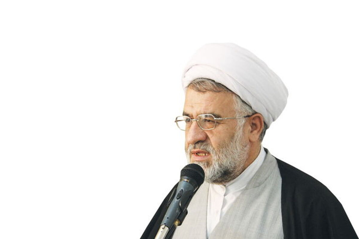 فراتی