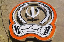 معاون روابط عمومی و مدیریت برند بانک سپه معارفه شد