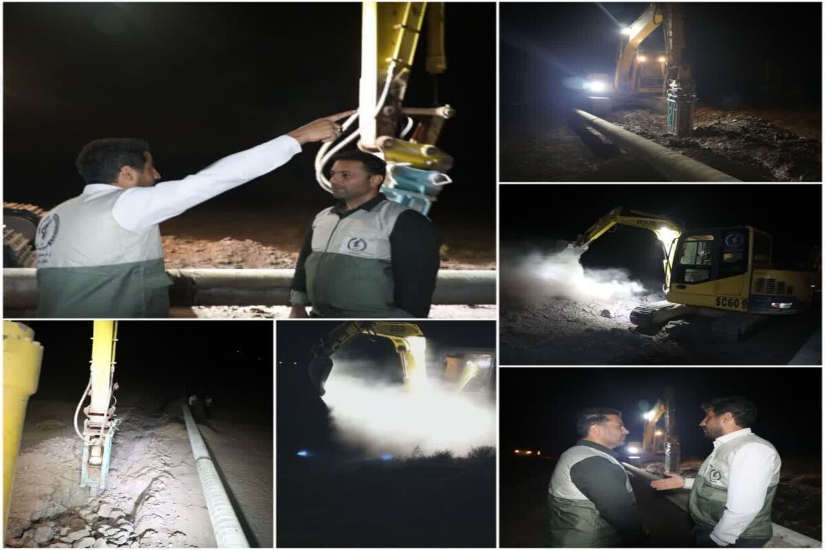 بسیج سازندگی