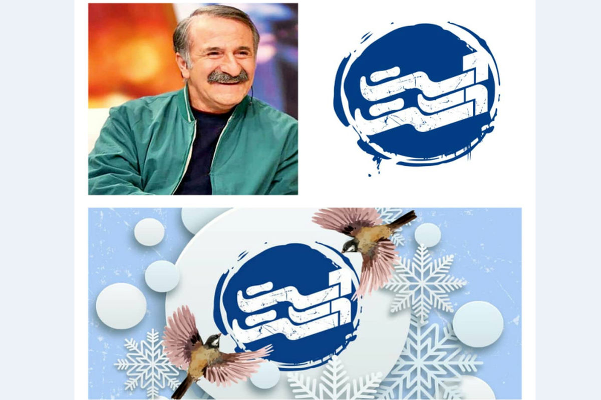 برنامه دست در دست