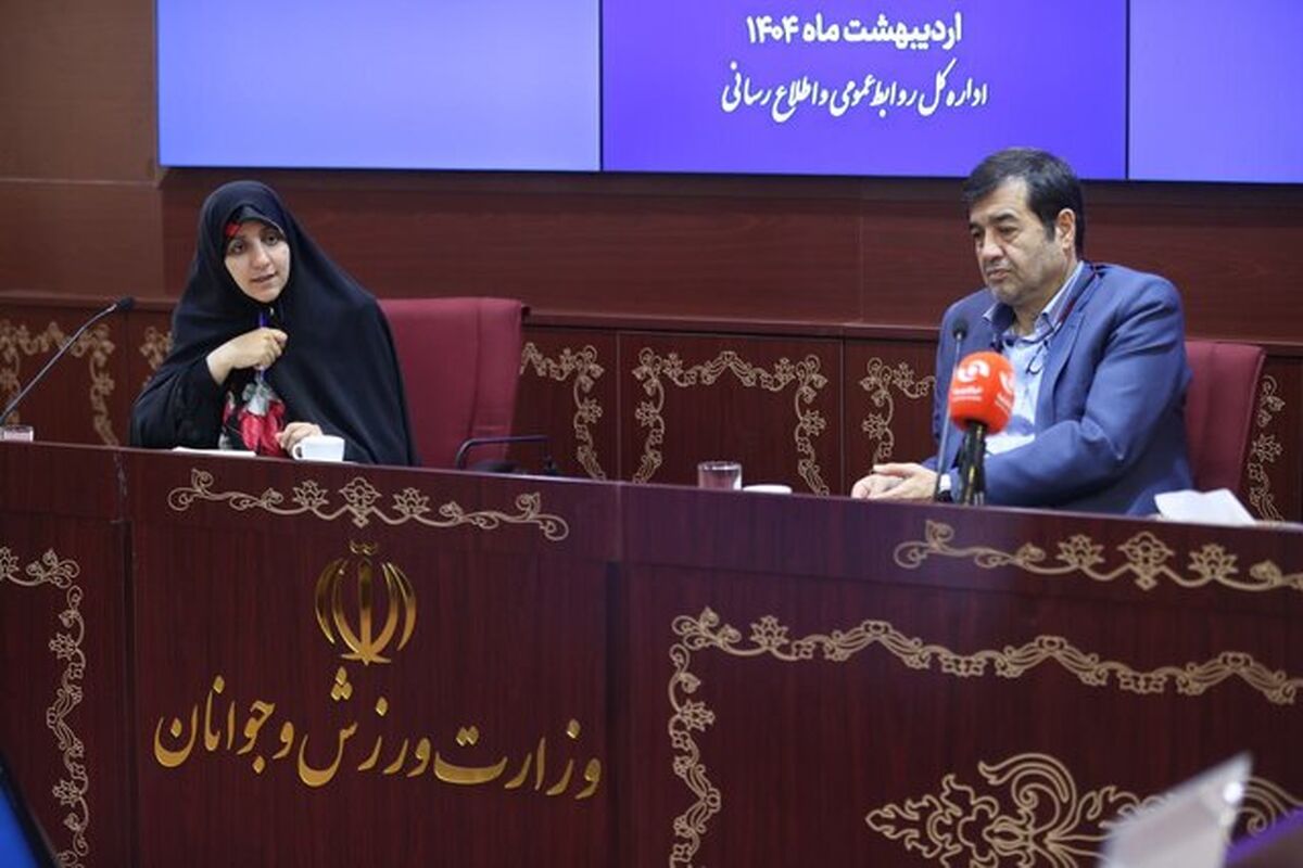 نشست مشترک وزارت ورزش و معاونت امور زنان ریاست جمهوری برگزار شد