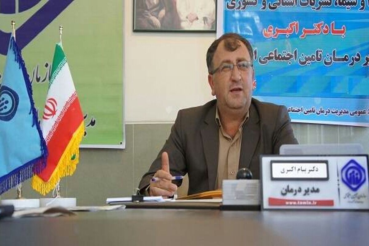 اکبری