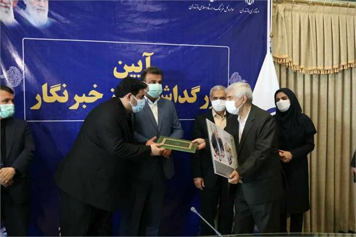 زارع مدیرکل ارشاد مازندران