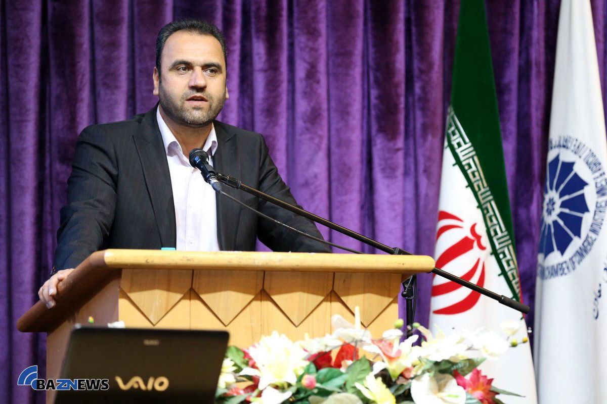 اصفهان- اتاق اصناف