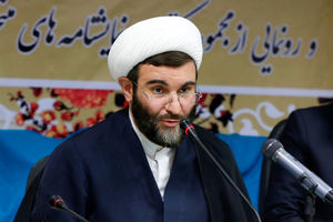 تولید آثار فاخر در عرصه های مختلف هنری برای ترویج فرهنگ ایثار و شهادت/ چهل برنامه متنوع به مناسبت چهلمین سال انقلاب