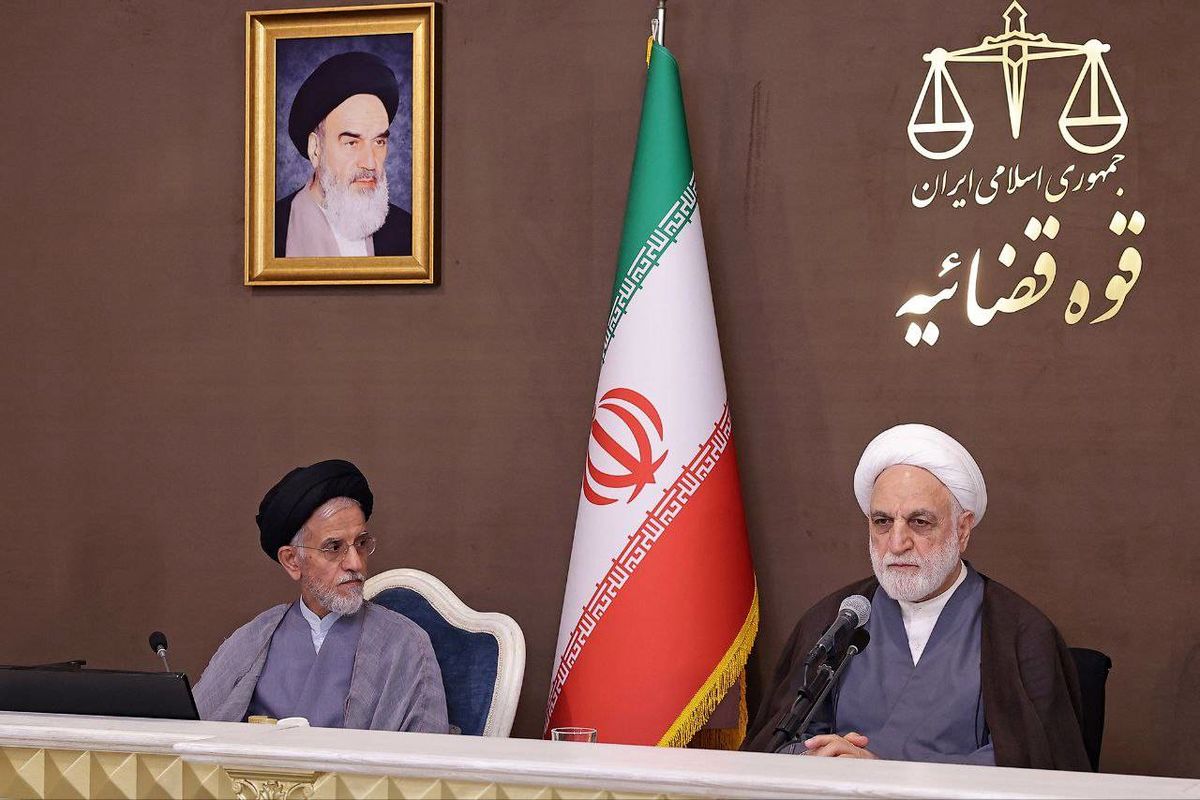 رئیس قوه قضاییه