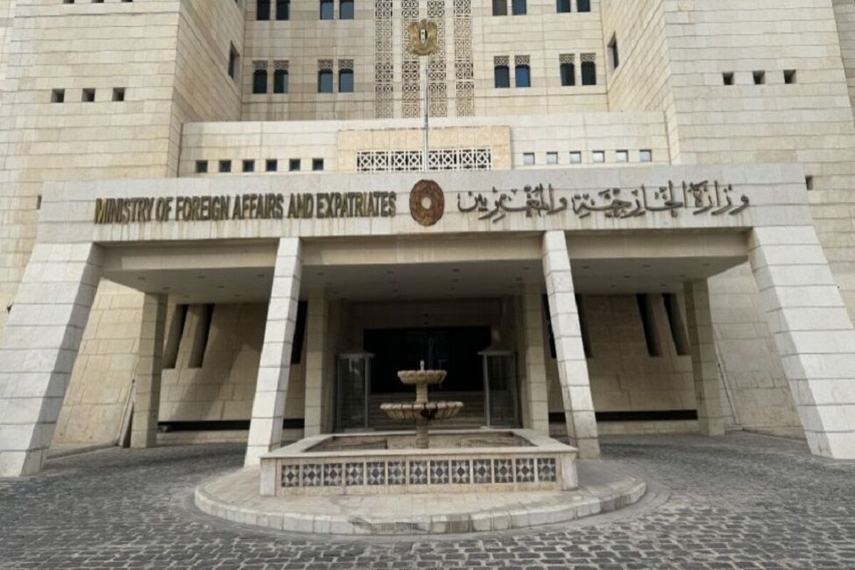 وزارت امور خارجه سوریه