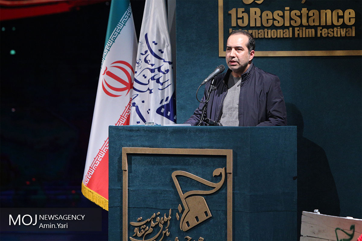 افتتاحیه جشنواره فیلم «مقاومت»