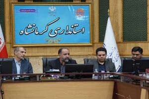 تحول اقتصادی کرمانشاه با تکیه بر نخبگان و ظرفیت‌های بومی محقق می‌شود
