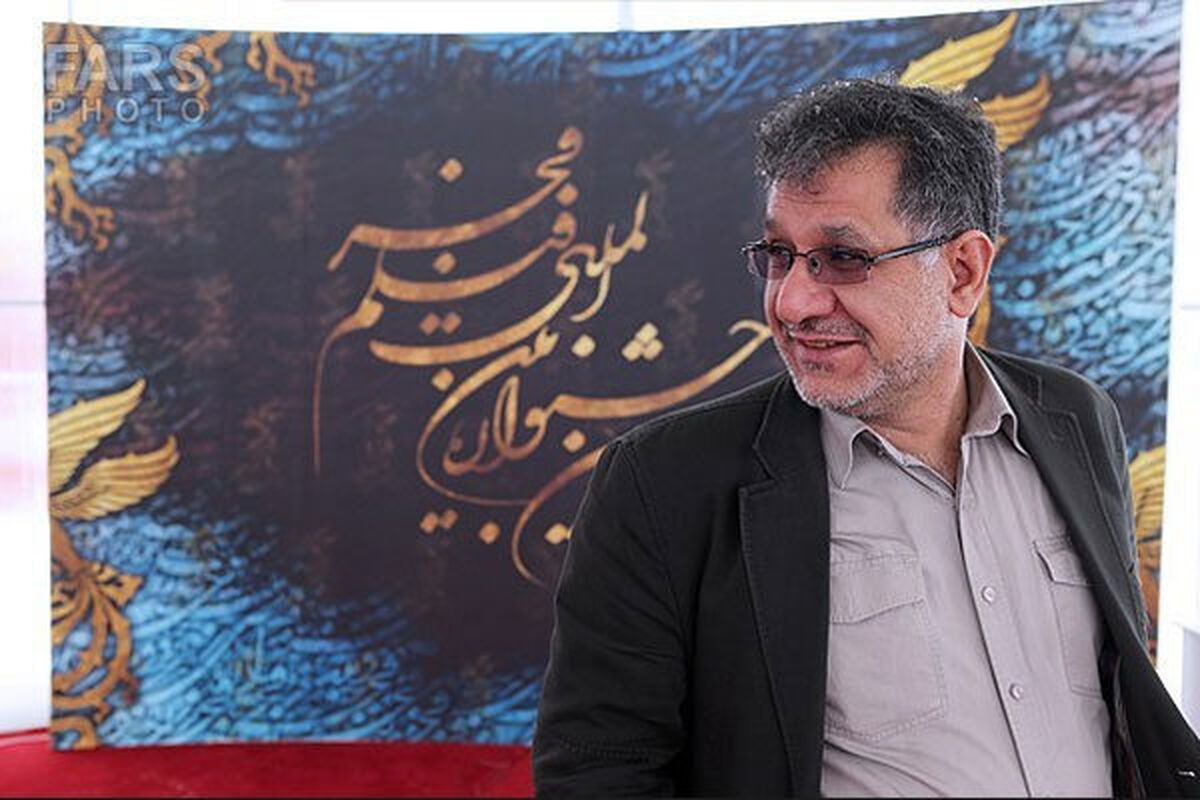 کاسه ساز