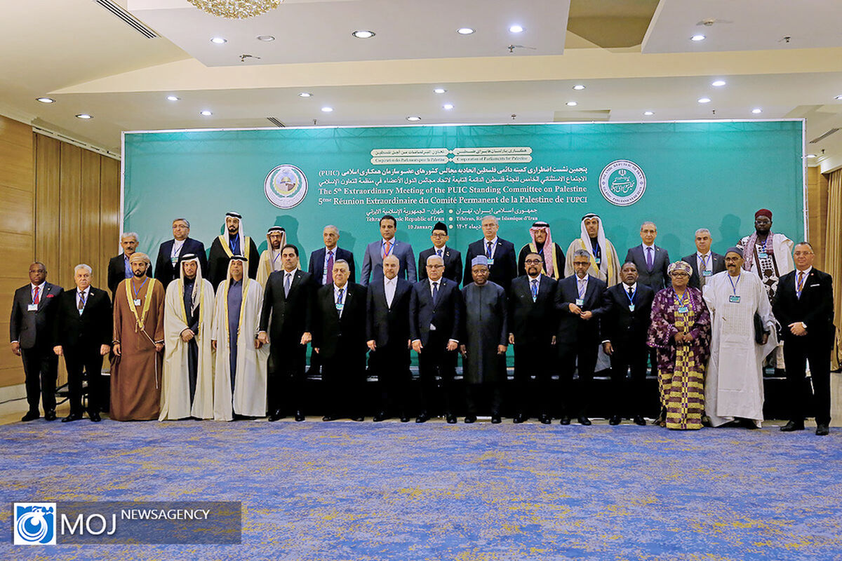 نشست اضطراری کمیته فلسطین سازمان همکاری اسلامی