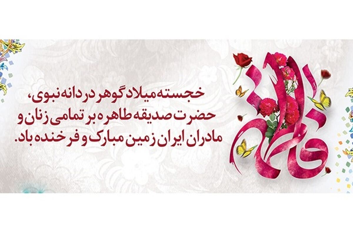 بانک توسعه تعاون