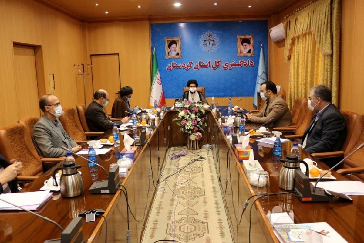 کارگروه قضایی استان کردستان