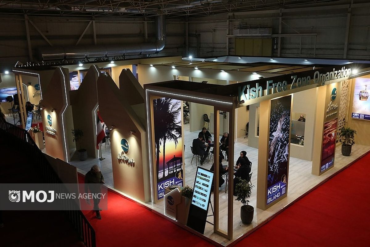 نمایشگاه گردشگری تهران غرفه کیش