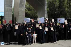 تجمع دانشگاهیان سراسر کشور در حمایت از خیزش دانشجویان در آمریکا علیه رژیم صهیونیستی