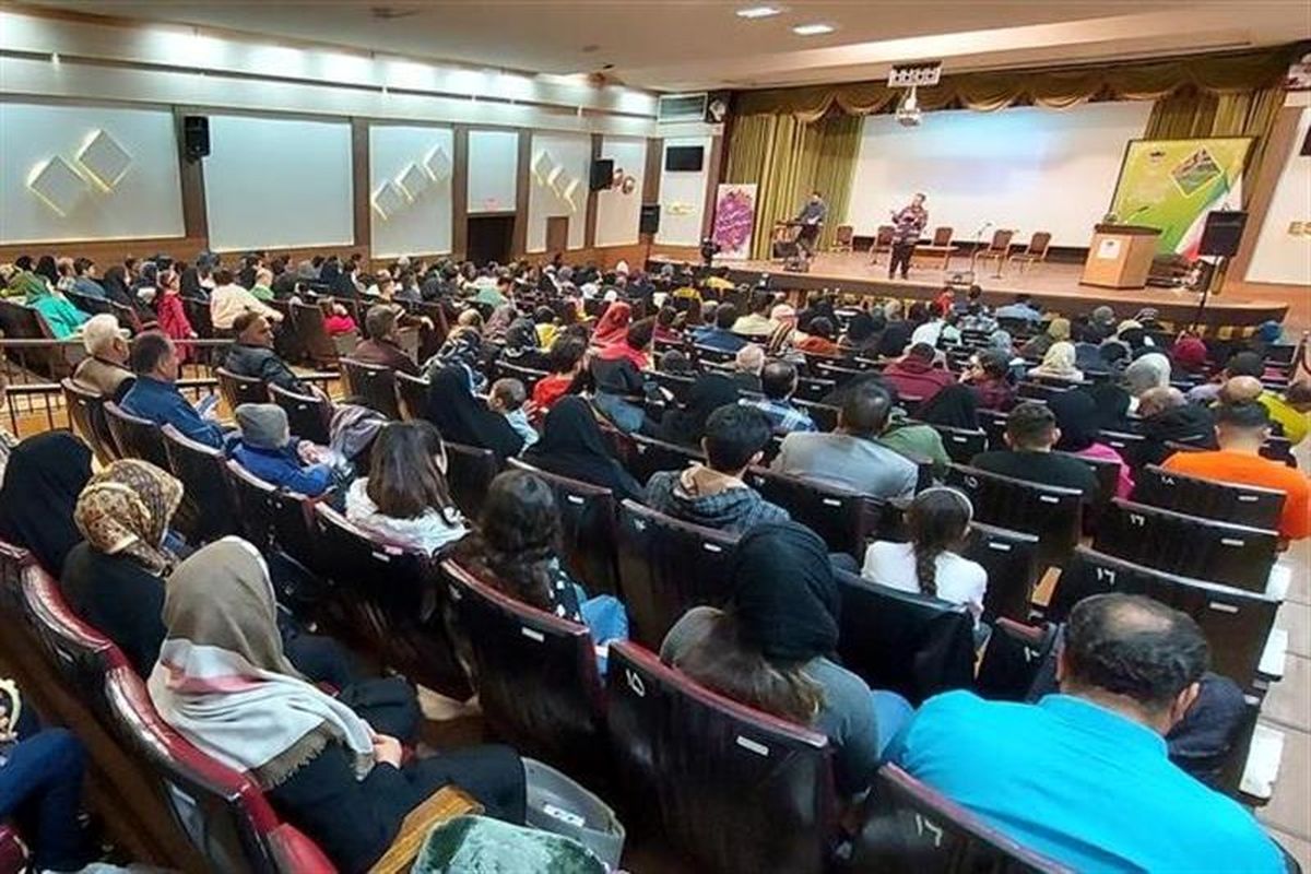 ذوب آهن اصفهان