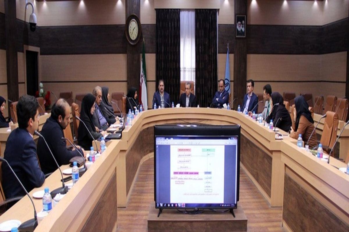 علوم پزشکی گیلان