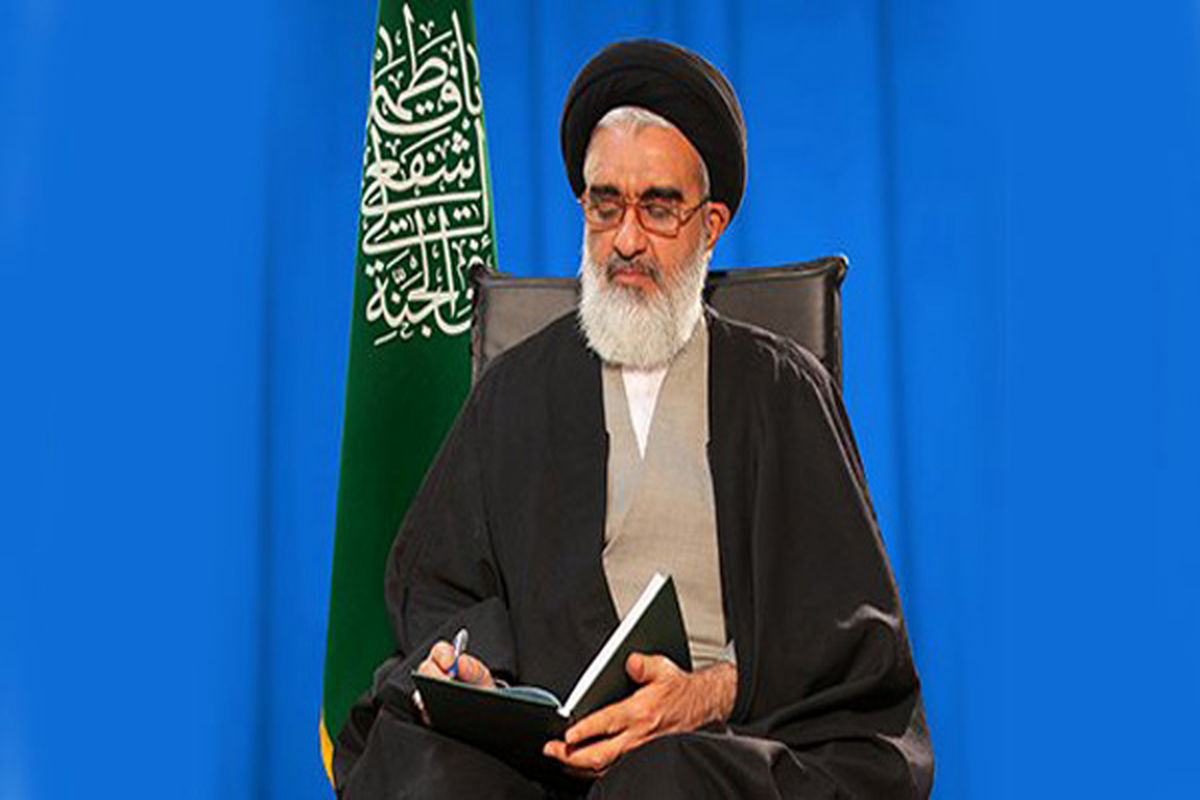 آیت الله سعیدی