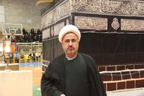زائران از فرصت های معنوی در سرزمین وحی استفاده نمایند