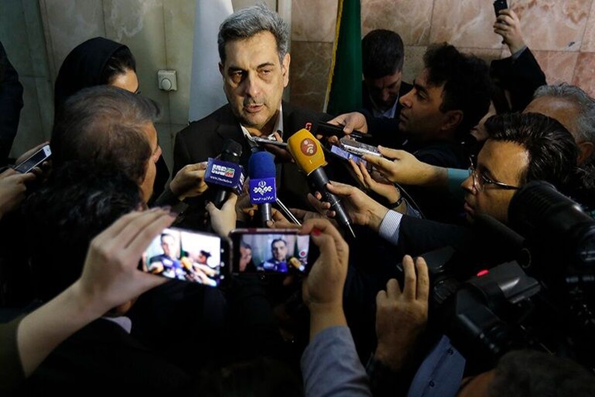 حناچی