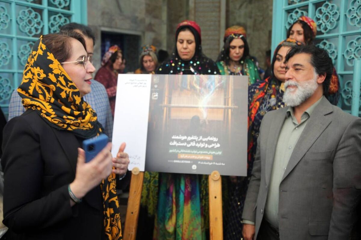 میراث فرهنگی فارس 