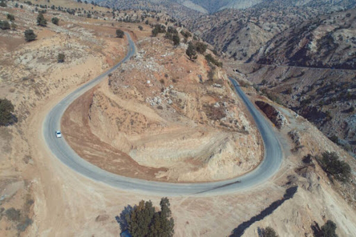 راهداری