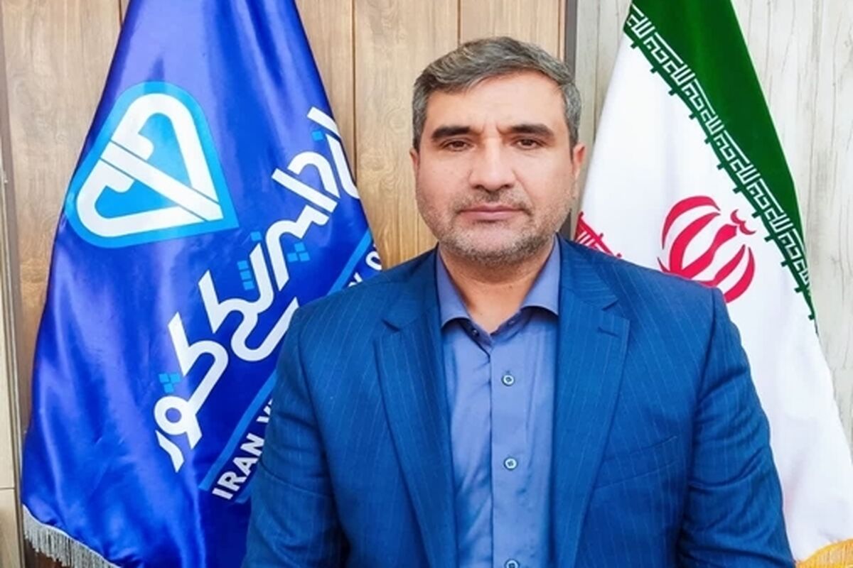 مدیر کل دامپزشکی اصفهان