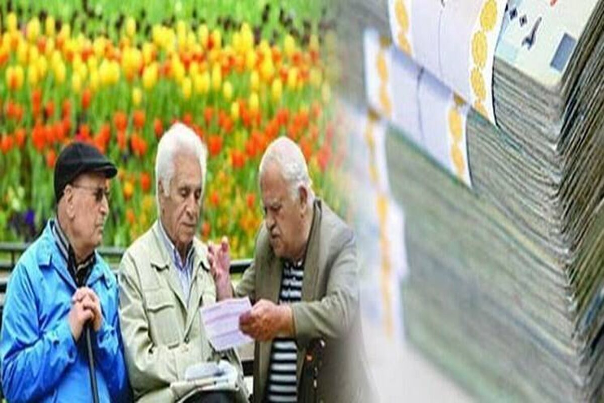 فشار اقتصادی بازنشستگان کرمانشاه 